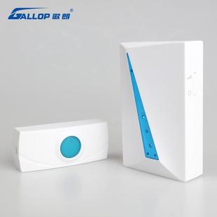 智能门铃 厂家直销家用无线门铃防水一拖一拖二超远距离门铃电池款