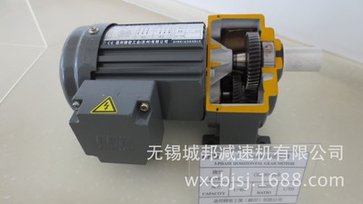 保定城邦CPG小型齿轮减速机
