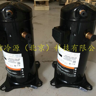 ZR47KCE-TFD-522谷轮涡旋式空调制冷压缩机