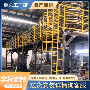 水下切粒机 双螺杆造粒机塑料造粒机 江苏扬州工厂直销