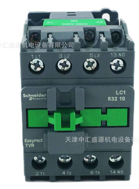 LC1R3210M5N交流接触器AC220V接触器32A三极接触器LC1R3210M5N