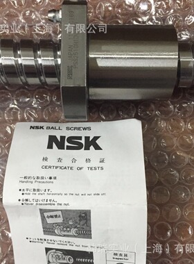 滚珠丝杠W1204FA-1P-C3Z5滚珠丝杆W1202FA-3P-C3Z5轴端完成品FA型