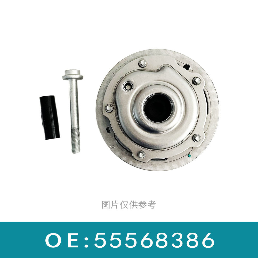 适用于别克英朗雪佛兰科鲁兹正时齿轮发动机相位调节器55568386