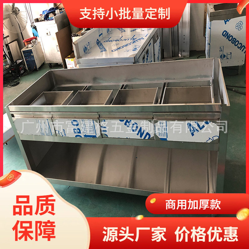 钢制柜定多斗草药柜中西药柜多抽屉柜加厚铁皮柜药橱调剂台