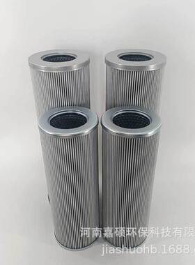 钢厂反渗透保护预过滤 21FC1424-160*600/10    嘉硕环保