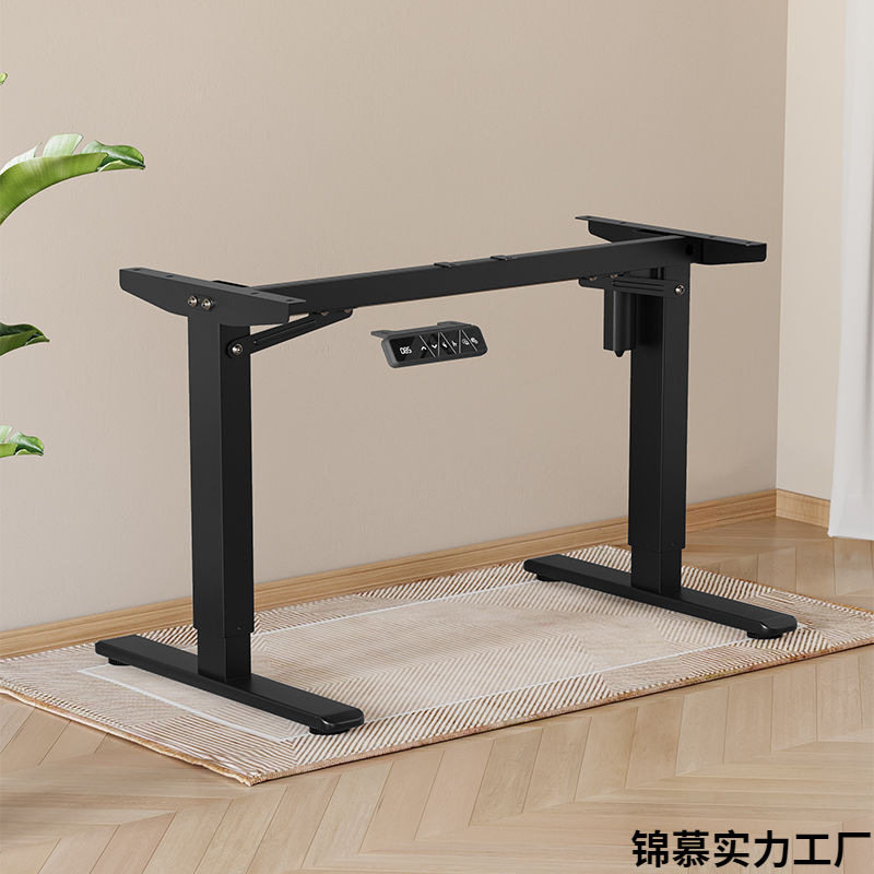电动升降桌腿办公桌双电机桌腿支架智能电脑桌电动电竞桌金属支架