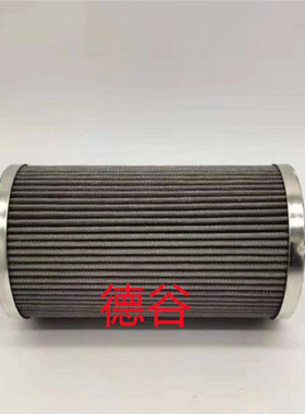 11004919液压滤芯B1929BE 8700143 8700068 P164378