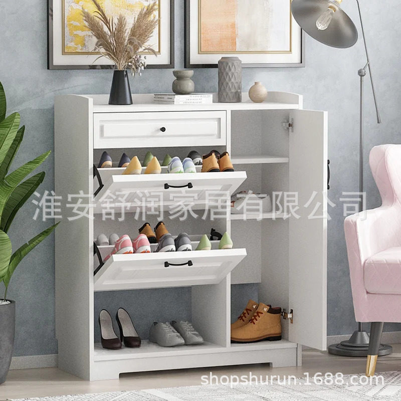 简约白色板式大容量多层鞋架收纳置物架家用入门多功能翻斗式鞋柜