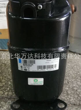 FH2511Z   3匹低温冷柜展示柜制冷压缩机制冷压缩机