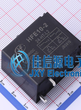 磁保持继电器    HFE10-2/24-HT-L2   HF(宏发)  24V