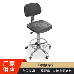 靠背实验室高脚椅车间流水线旋转升降椅子防静电升降椅