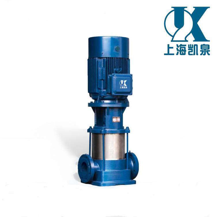 GDX离心水泵循环水加压泵立式多级管道泵上海凯泉泵工厂直发