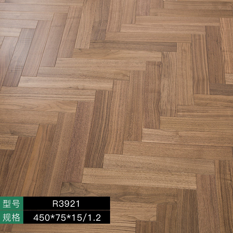 人字拼榆木酸枝黑檀柚木亚花梨黑胡桃多层实木复合地板