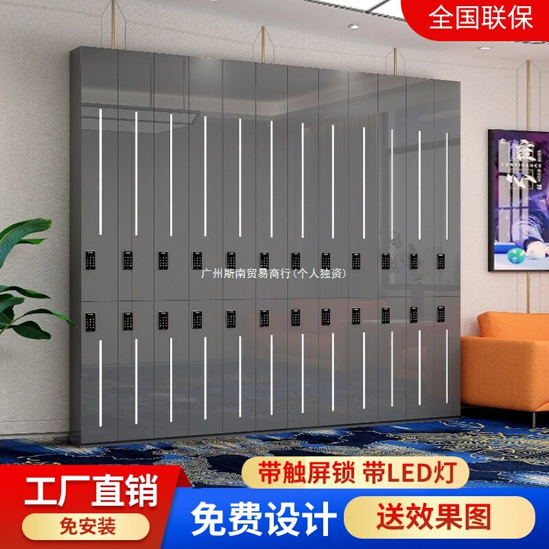 台球杆展示柜简约台球室会员发光存杆柜密码锁两层球杆柜球杆展柜