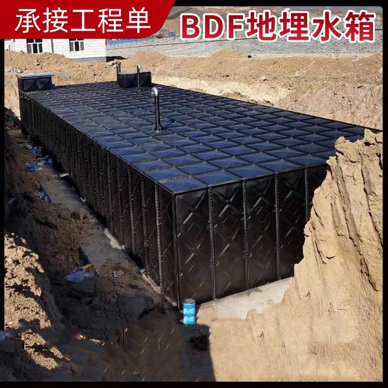 天津不锈钢 水箱 地埋款式 搪瓷镀锌板水箱 更换水箱 优惠