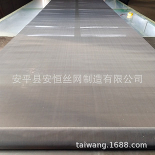50目*0.15mm丝径镍网 制氢用镍丝网  0.1mm丝径镍网厚度0.2mm