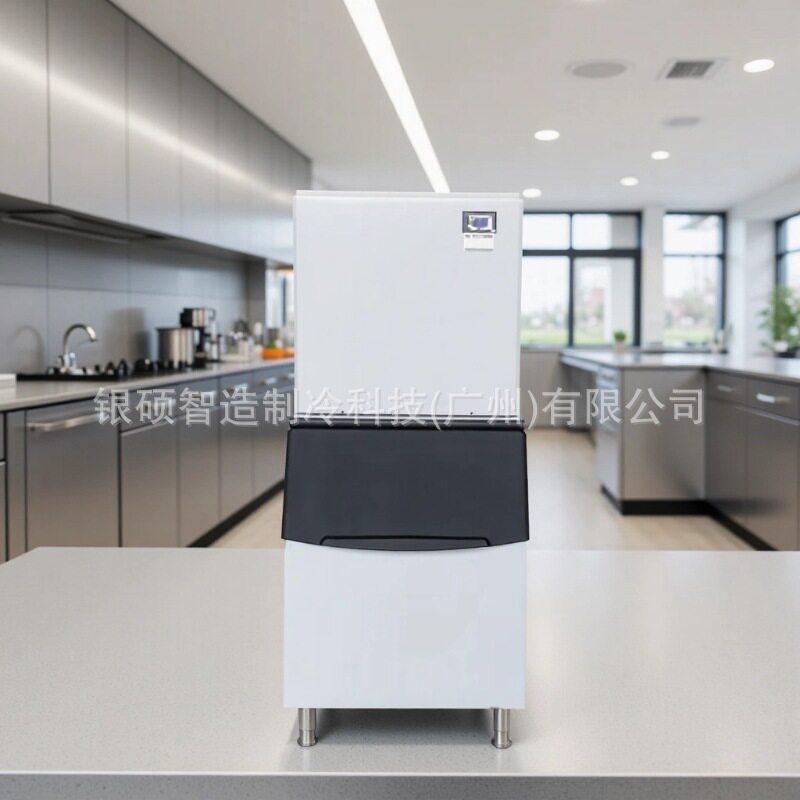 200公斤300公斤500KG大产量制冰机方冰月牙冰块机厂家批发制冰机