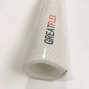 GREATFLEX白色耐高温高压食品级夹布铂金硅胶钢丝管包邮FP30