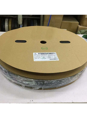 汽车线束用低温收缩双壁管黑色无字4倍收缩SBRS4:1热缩管防水密封