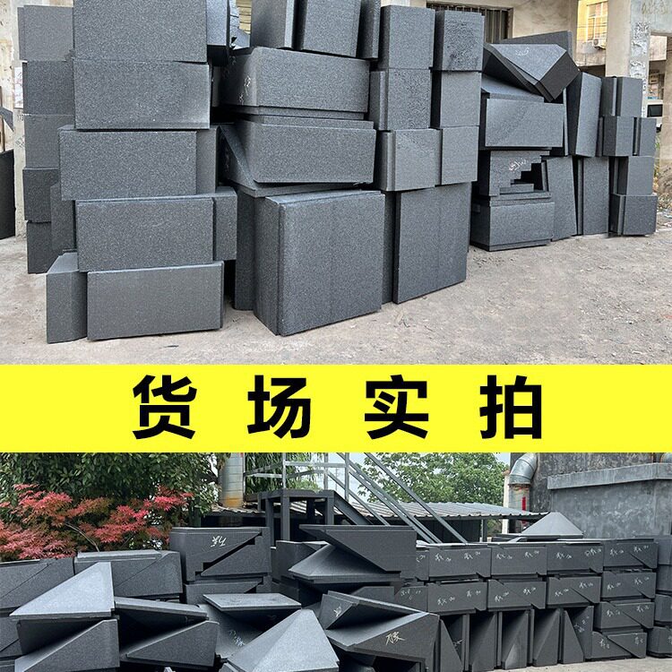 斜坡货架水果陈列生鲜垫板泡沫底果蔬中岛阶梯胖堆假体假东来蔬菜
