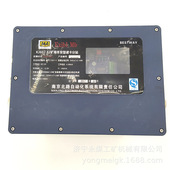 KJ602 F2矿用本安型读卡分站 南京北路煤矿井下用数据传输设备