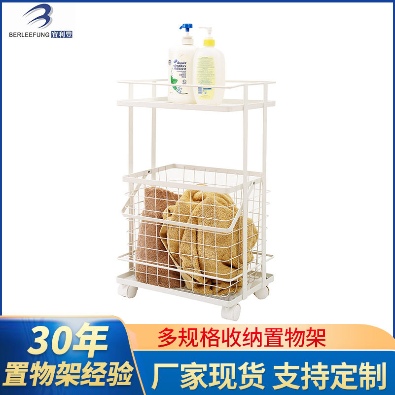 批发脏衣篮洗手间收纳筐浴室用品收纳箱脏衣篓家用浴室收纳置物架