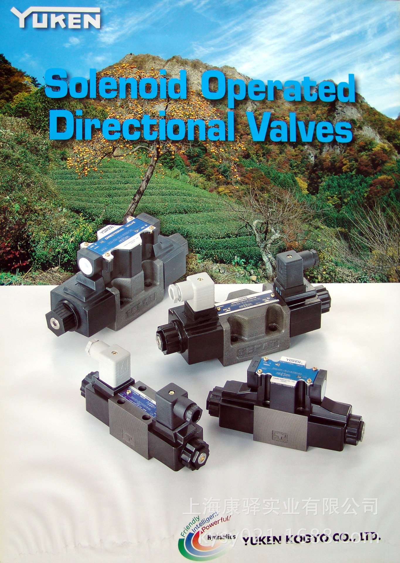 DSG-01-3C2-D24-50(Y)