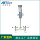 供应密勒机械400W小型实验室高速分散机化工实验搅拌机剪切变频
