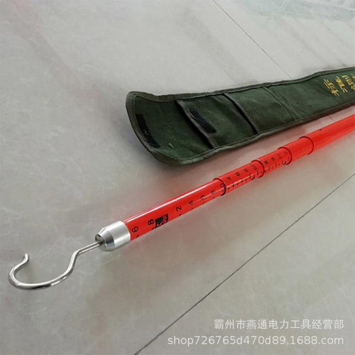 环氧绝缘伸缩测高杆轻便高压
