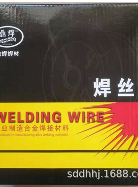 不锈钢药芯焊丝 E304T1-1焊丝  E308LT1-1不锈钢焊丝 DHHC焊丝