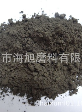CHROMITE ORE POWDER 铬矿粉75/63/53/45/38/25微米