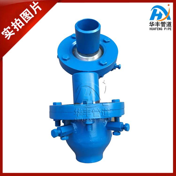 不锈钢法兰焊接球形补偿器耐高压