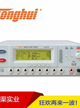 常州同惠TH9201交直流耐压绝缘测试仪耐压测试仪/5KV耐压仪