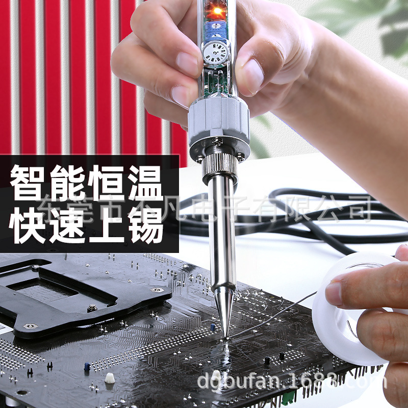 黄花高洁(GJ)EP-D200TM3C马蹄头可调温无铅电烙铁焊锡枪恒温200W