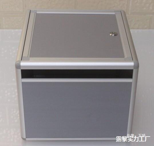 和日升发票报销单投递箱