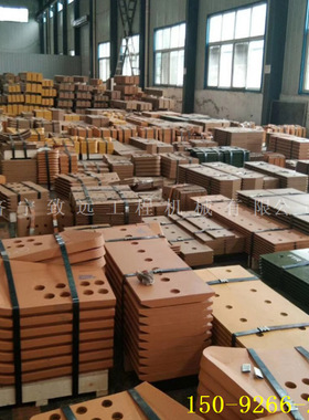 铲刀铲斗切割刃 9w1835 9w8215 7d1158 5d9559 ，平地机推机铲车