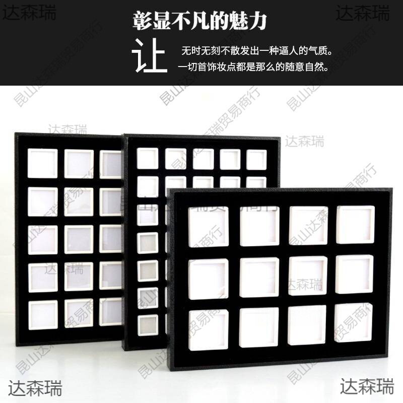 裸石盒亚克力方形塑料珠宝戒面盘展示托盘彩宝盒子宝石样品盒收纳