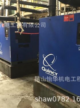 负压吸引变频螺杆真空泵QSV205-QSV1100