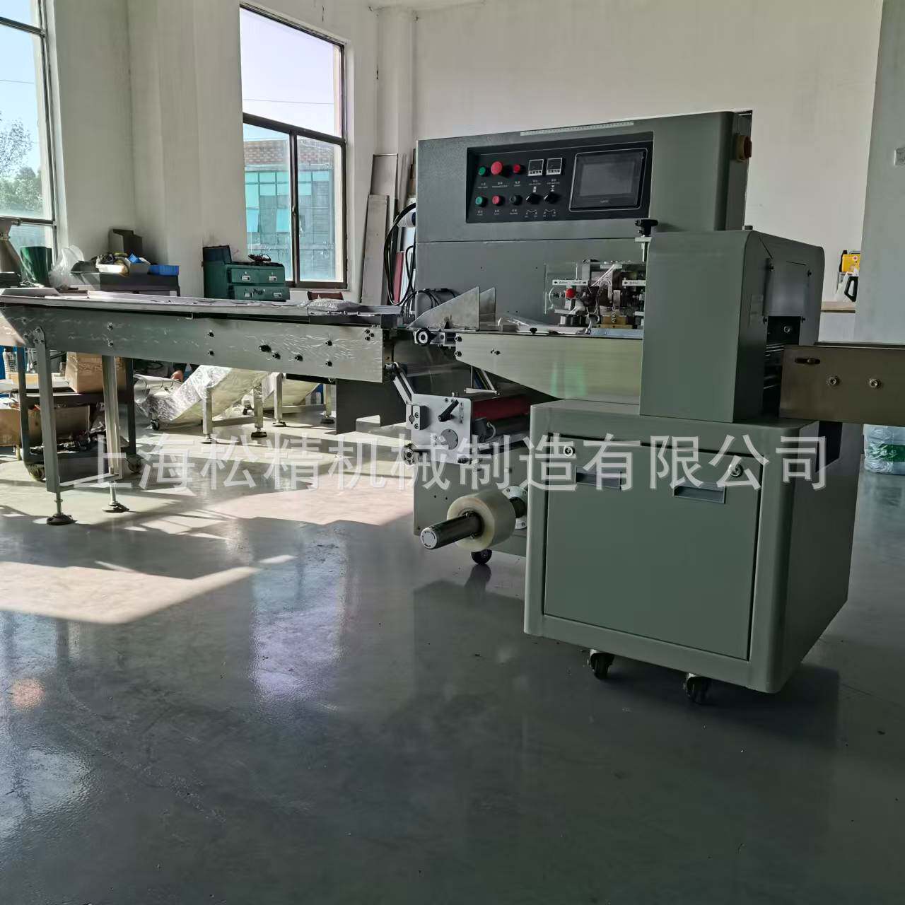 自动枕式包装机上海螺丝五金件包装机器价格胶圈包装封口机