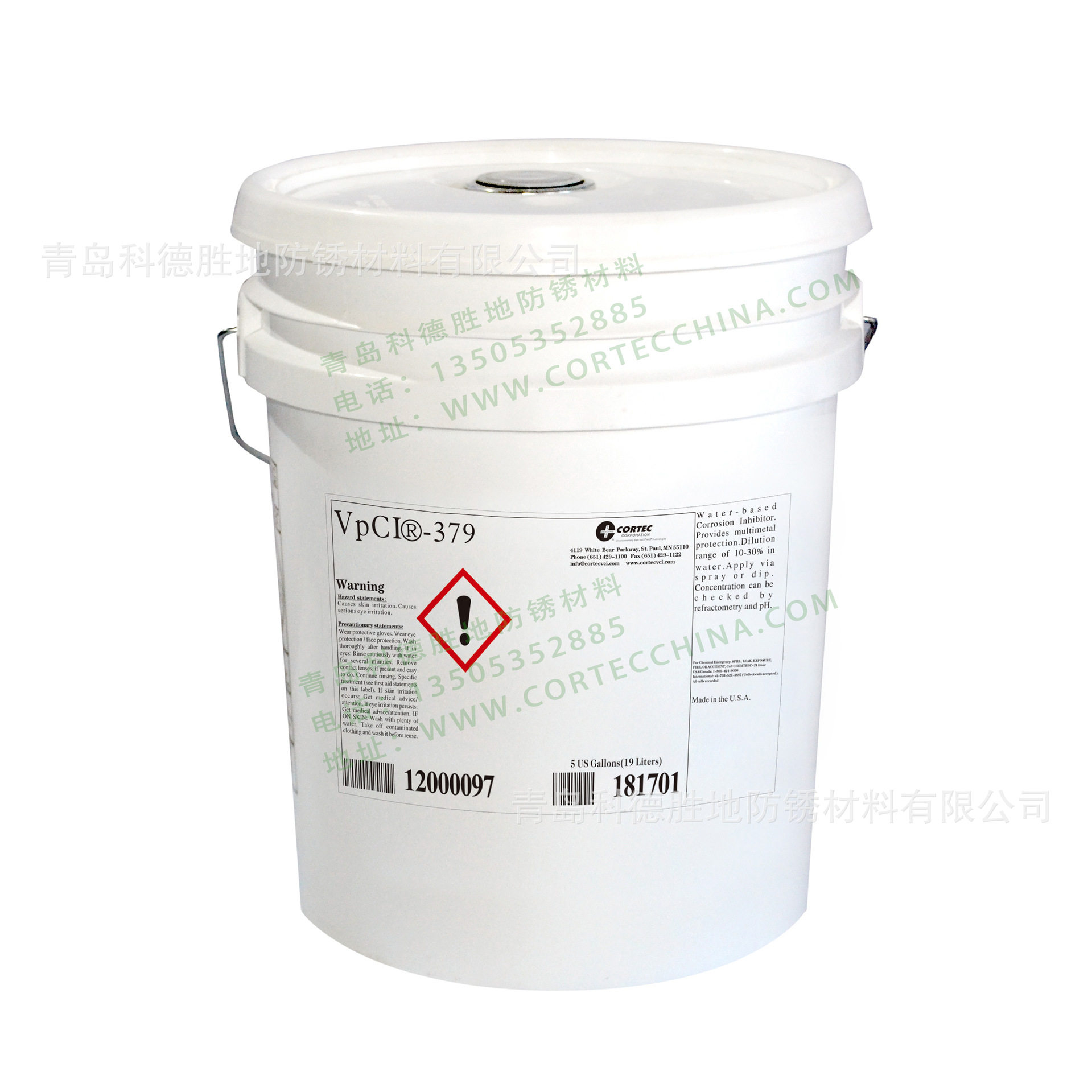 VpCI-379水基防锈液,水基气相防锈剂,美国歌德防锈材料。