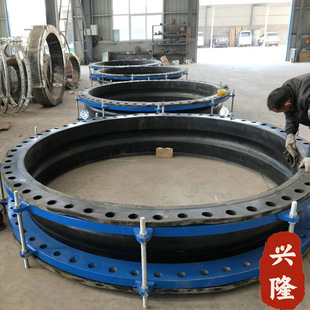 端面全密封橡胶软连接可曲挠加固可调式限位防拉脱大翻边橡胶接头