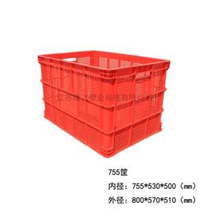 长方形加厚塑料服装周转筐蔬菜养殖框大号一米755快递收纳筐箱.