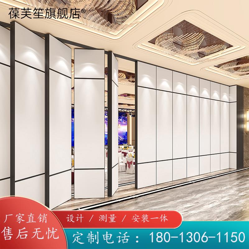 酒店宴会厅移动推拉隔断墙