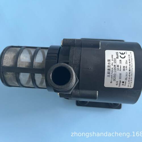 24V100W直流头疗仪循环水泵可调速头疗机循环水泵0-5V调