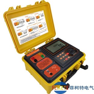 菲柯特VC4106C接地电阻土壤电阻率测试仪
