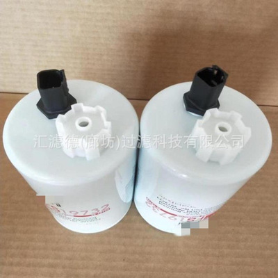 FS19732 油水分离器柴油滤芯FS19732