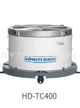 侧拉底盘TC400大型振动盘配件螺母五金件塑料件零件震动送料器