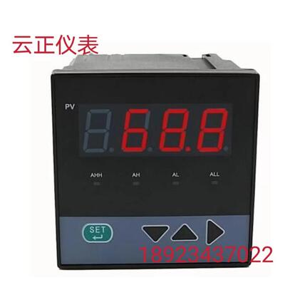 TDS-S3000双屏智能数字测控仪