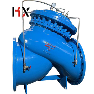 康信供应735S压力波动预止阀 水锤泄放阀