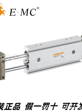 EMC亿太诺双杆气缸EXSW6X10X20X25X30X40-S